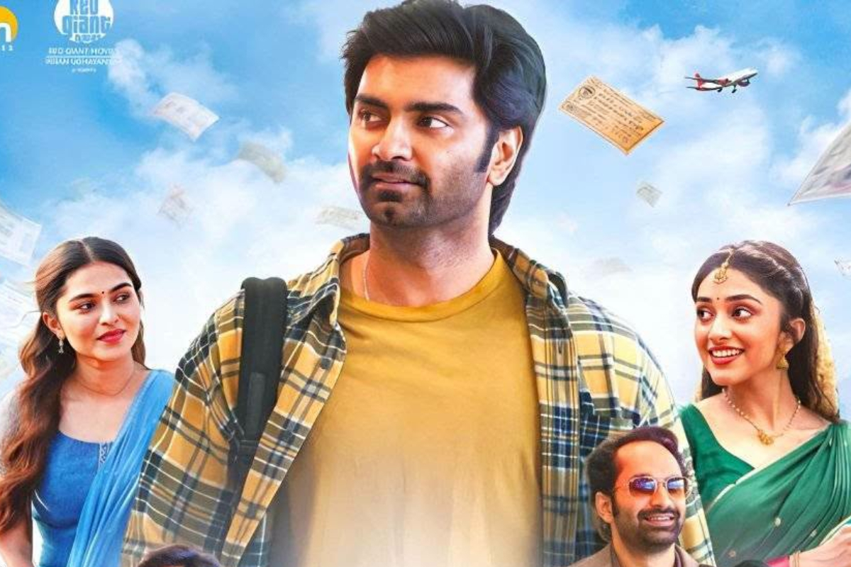 11 நாட்களில் இதயம் முரளி செய்துள்ள வசூல்.. எவ்வளவு தெரியுமா 11 நாட்களில் இதயம் முரளி செய்துள்ள வசூல்.. எவ்வளவு தெரியுமா