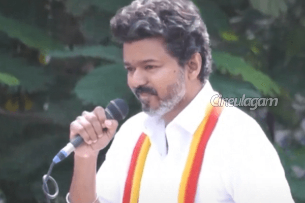 திருச்சியில் தவெக-வின் முதல் பிரச்சாரம் தொடங்கியது.. விஜய்யின் அதிரடி பேச்சு திருச்சியில் தவெக-வின் முதல் பிரச்சாரம் தொடங்கியது.. விஜய்யின் அதிரடி பேச்சு