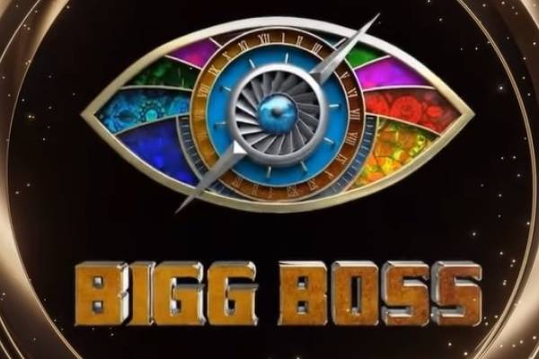 பிக்பாஸ் 9வது சீசன் குறித்து விஜய் டிவி அறிவித்த அப்டேட்… எதிர்ப்பார்ப்பில் ரசிகர்கள் பிக்பாஸ் 9வது சீசன் குறித்து விஜய் டிவி அறிவித்த அப்டேட்… எதிர்ப்பார்ப்பில் ரசிகர்கள்