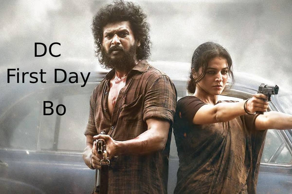 லோகேஷ் கனகராஜ் நடித்துள்ள DC திரைப்படத்தின் முதல் நாள் வசூல்… எவ்வளவு தெரியுமா? லோகேஷ் கனகராஜ் நடித்துள்ள DC திரைப்படத்தின் முதல் நாள் வசூல்… எவ்வளவு தெரியுமா?