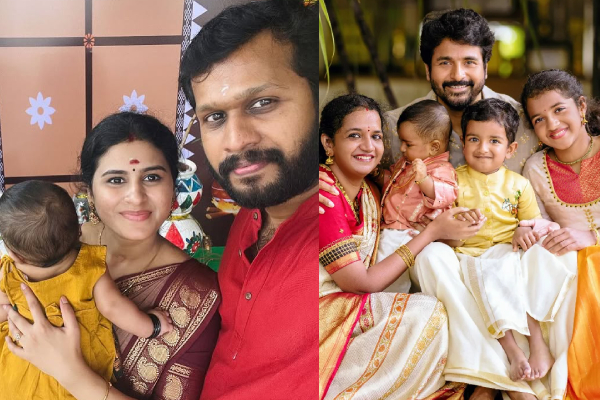 திரை பிரபலங்களின் பொங்கல் கொண்டாட்டம்.. புகைப்படங்கள் இதோ திரை பிரபலங்களின் பொங்கல் கொண்டாட்டம்.. புகைப்படங்கள் இதோ