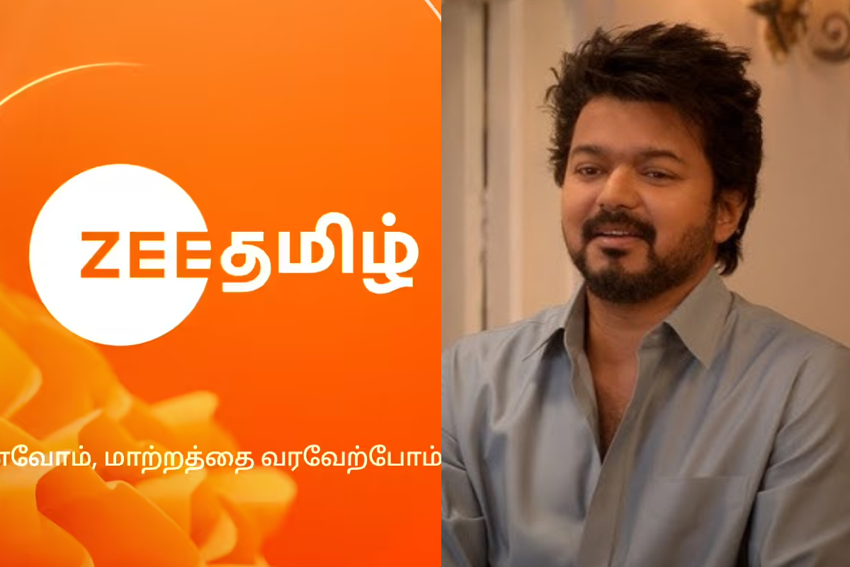 மே17 ஞாயிற்றுக்கிழமை ஜீ தமிழில் ஒளிபரப்பாகும் முதல்வர் விஜய்யின் பிளாக்பஸ்டர் படம்.. இதோ பாருங்க மே17 ஞாயிற்றுக்கிழமை ஜீ தமிழில் ஒளிபரப்பாகும் முதல்வர் விஜய்யின் பிளாக்பஸ்டர் படம்.. இதோ பாருங்க