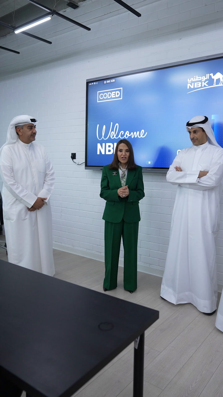 قيادات الوطني تتابع رحلة المشاركين&nbsp;ببرنامج التدريب&nbsp;المكثف في البرمجة