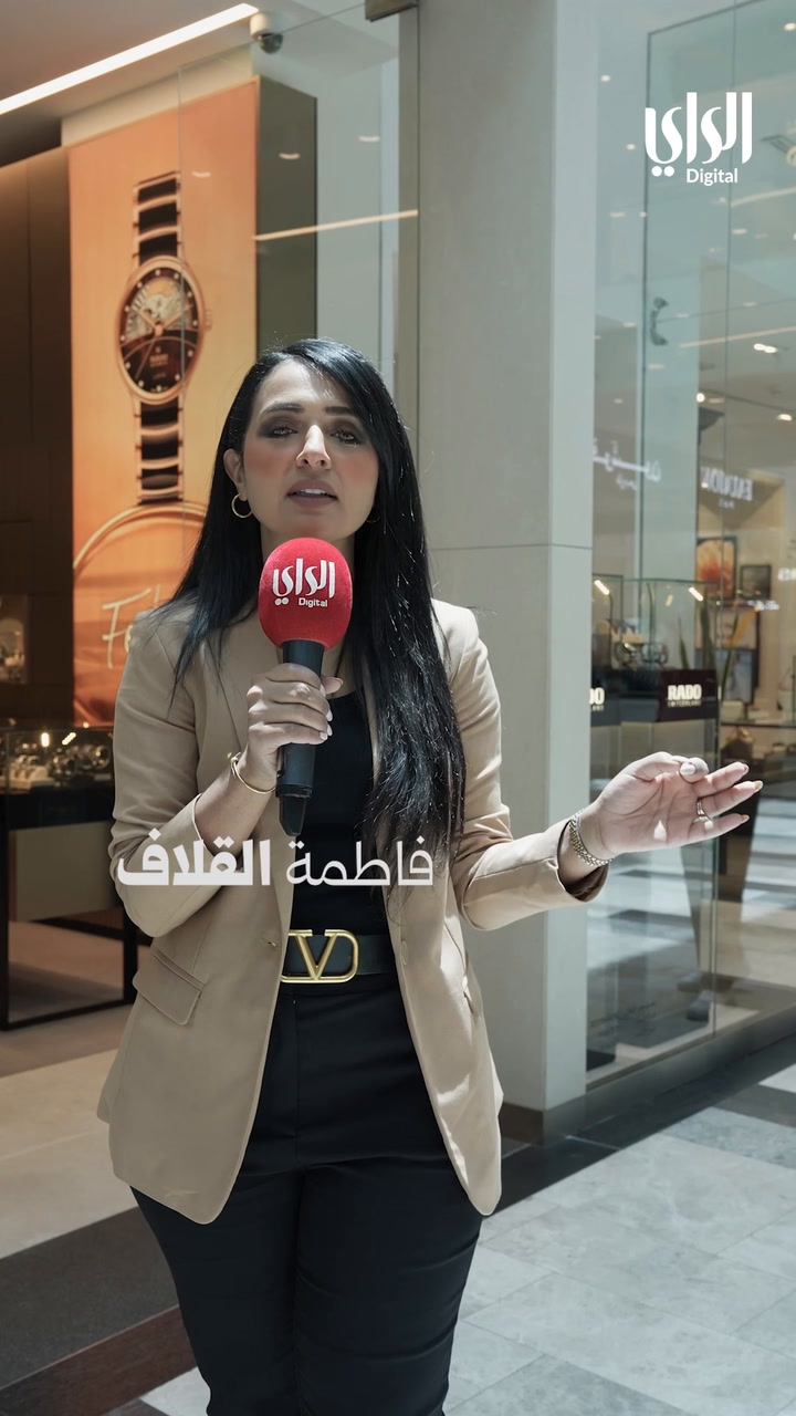 مجموعة مراد يوسف بهبهاني تطلق ساعة &laquo;رادو&raquo; الجديدة