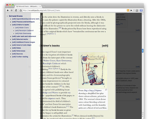 Что значит доступен вид reader