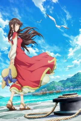 The Saint’s Magic Power is Omnipotent Season 2 The Saint’s Magic Power is Omnipotent Season 2