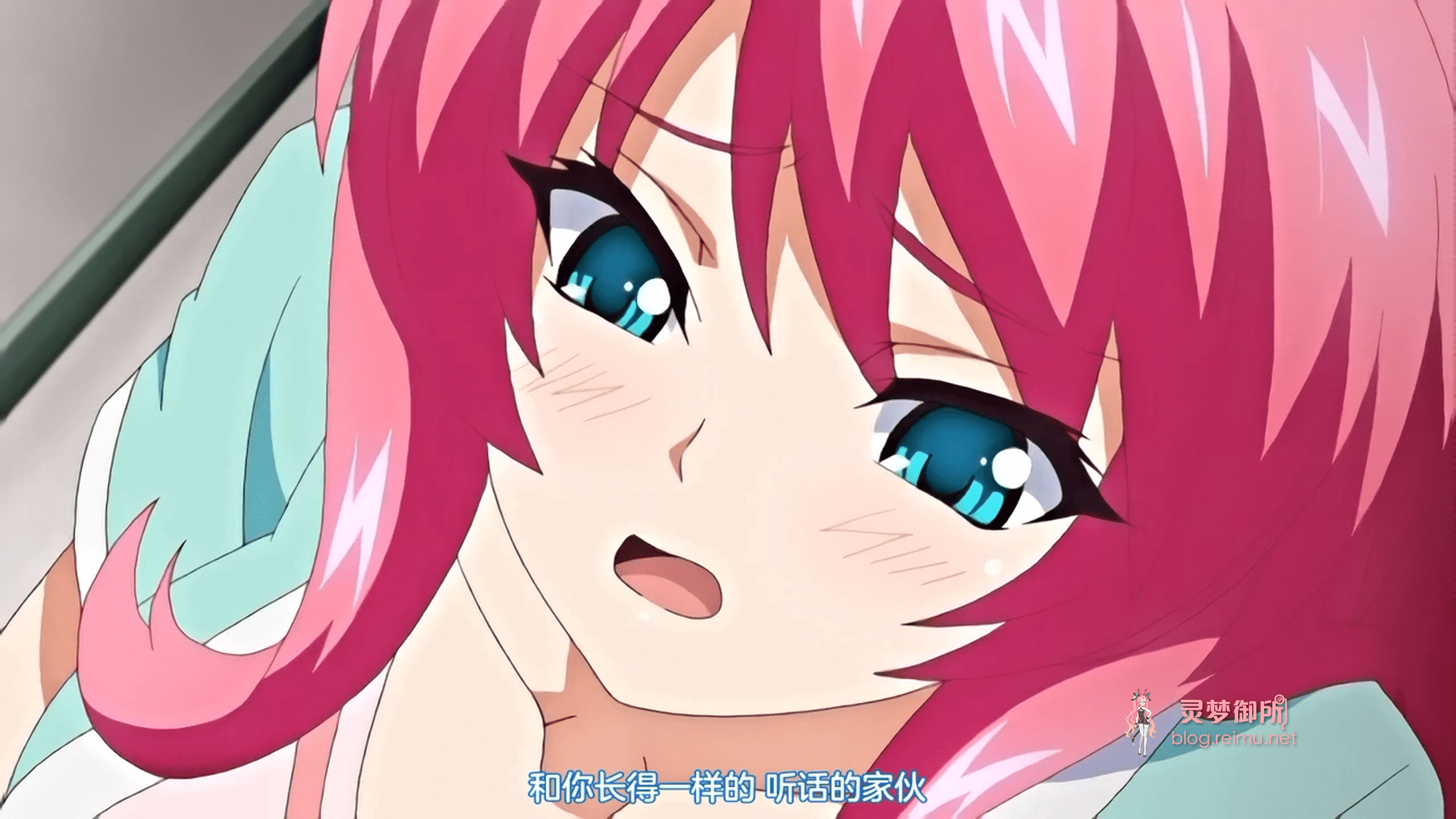 Sansha Mendan ~Rensa Suru Chijoku Choukyou No Gakuen~ Immoral Edition
