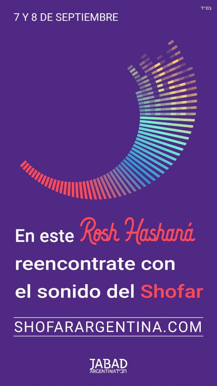 Rosh Hashaná: Jabad De Argentina Te Invita A Escuchar El Shofar 1237_x_696_jpg