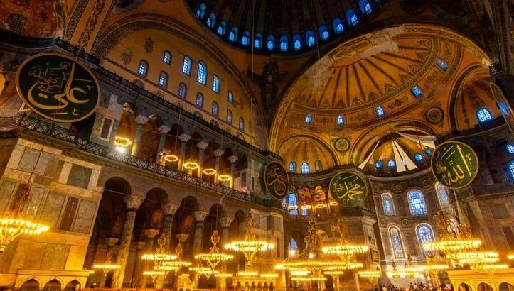 İl il teravih namazı saatleri 2025: Teravih namazı saat kaçta kılınacak? İstanbul, Ankara, İzmir ve tüm illerin teravih namazı saatleri (Diyanet Ramazan imsakiyesi)