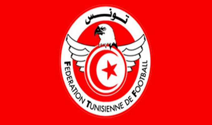 عاجل/ بلاغ هام للهيئة المستقلة للانتخابات بالجامعة التونسية لكرة القدم..