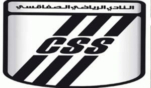 النادي الصفاقسي: نبيل الكوكي مدربا جديدا للفريق