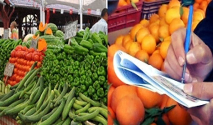في اليوم الأول من شهر رمضان: عدد مفزغ للمخالفات الاقتصادية بولاية تونس..