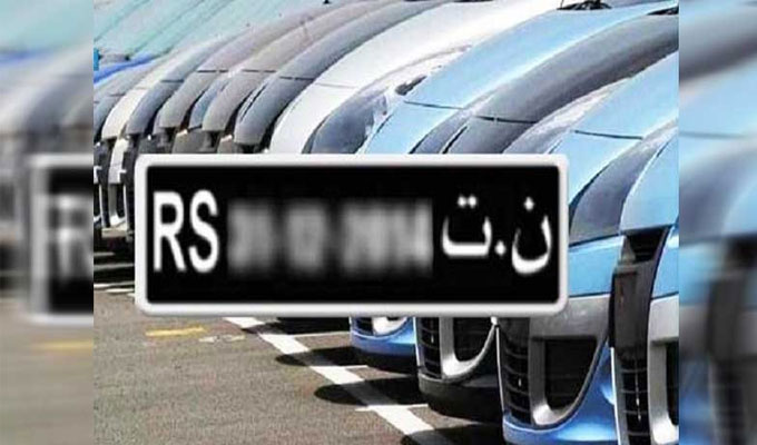بلاغ هام من الديوانة بخصوص السيارات والدراجات &ldquo;نت&rdquo;.. خبر_عاجل