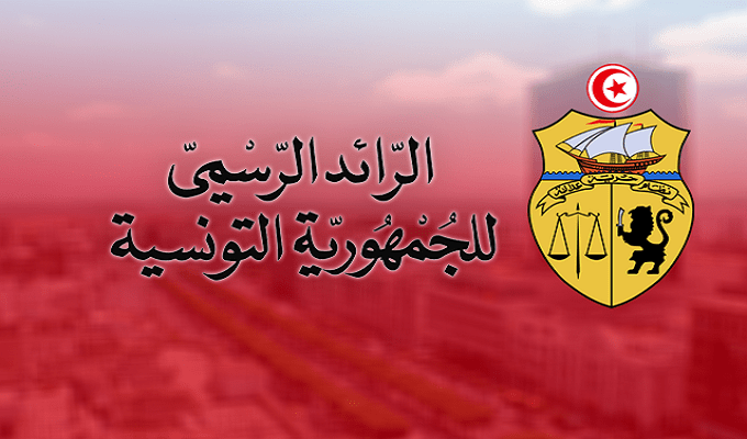 عاجل/ تعيين مدير عام جديد للبنك الوطني للجينات