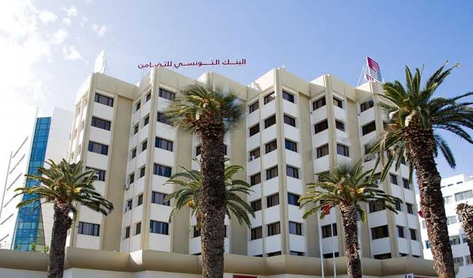 هام/ البنك التونسي للتضامن يعلن..