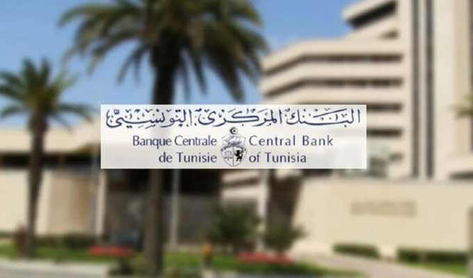 تطور آليات الدفع عبر الجوال بنسبة 81 بالمائة وتراجع قياسي لاستعمال الشيكات خلال سنة 2025