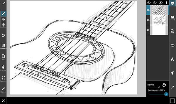I just wanna tell you so you know. Tune Up for the Drawing Challenge: How to draw a Guitar