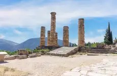 From harry styles to j.lo to paris hilton, all the celebrities have been vacationing in europe this summer. Delphi What To Do Delphi And How To Get There