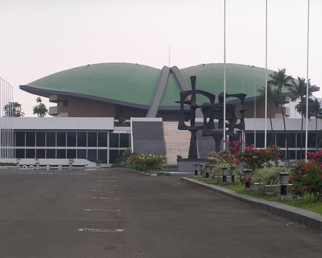 RUU PFII Resmi Disahkan Jadi Undang-Undang, Ini Isi Lengkap dan Poin-Poin Penting yang Diatur