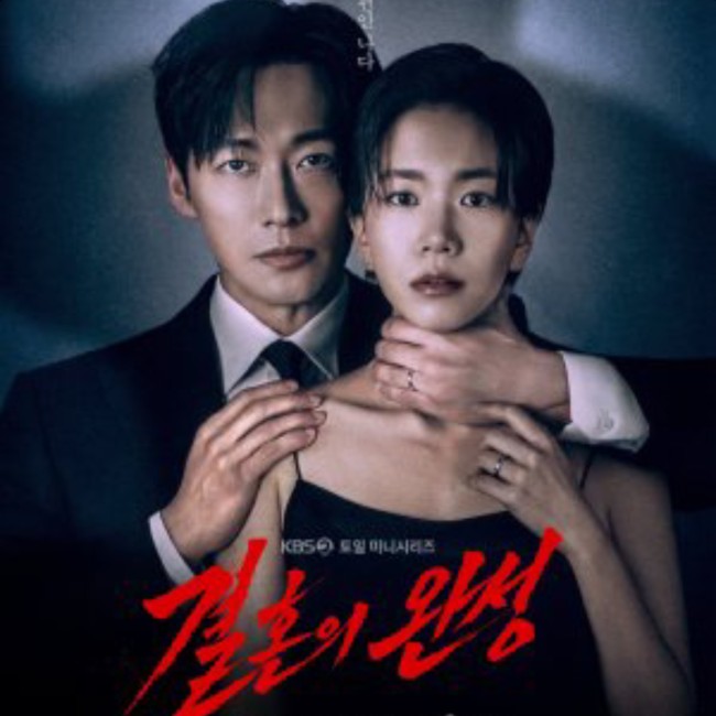 5 Drama Korea Terpopuler Agustus 2026 dan Rating Tembus 10 Persen, Wajib Ditonton Akhir Pekan Ini