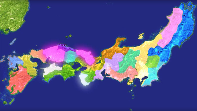 Musician explains history of japan by bill wurtz ; History lesson with a difference: Surreal âHistory of