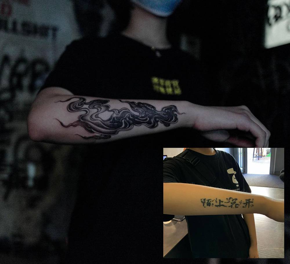 Suminagashi Tattoo On The Forearm. 909_x_1000_jpg