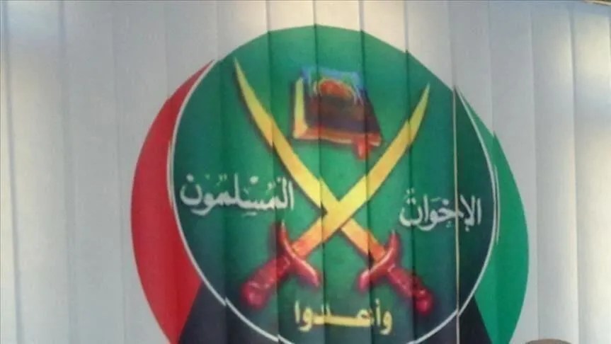 الإخوان ترحب بإتمام المصالحة الخليجية وإنهاء الخلافات