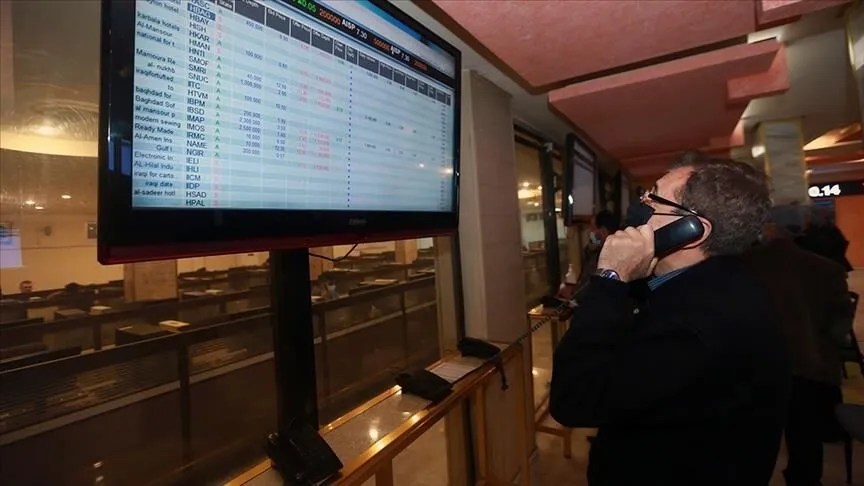 تراجع عدد الأسهم المتداولة في سوق العراق 12.4 بالمئة خلال 2020