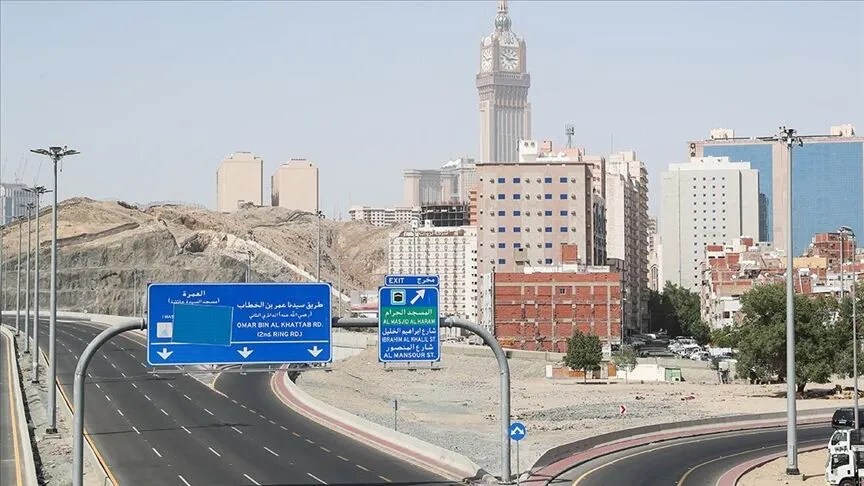 السعودية.. شركة برأسمال 267 مليون دولار لتطوير المشاعر المقدسة