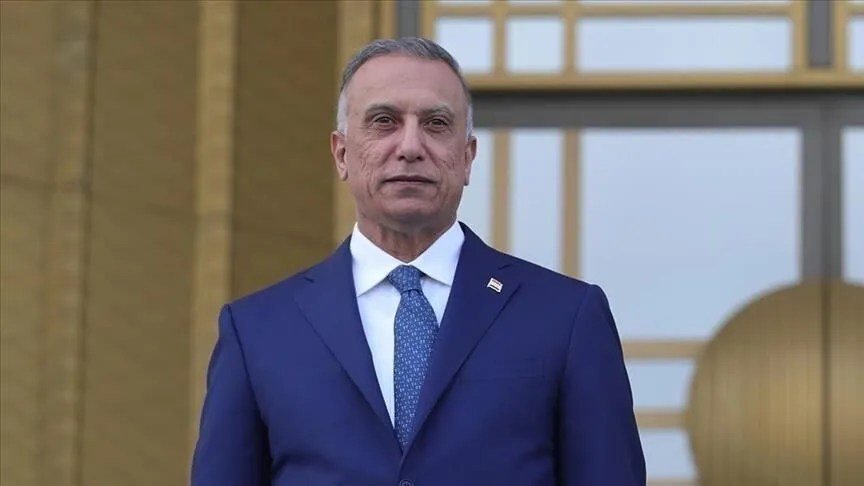 الكاظمي: نرفض أي تهديد إرهابي ضد تركيا انطلاقا من العراق
