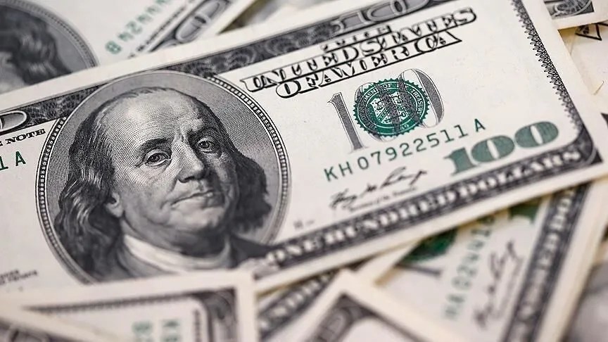 السعودية.. الاحتياطيات الأجنبية تهبط 0.7 بالمئة في ديسمبر