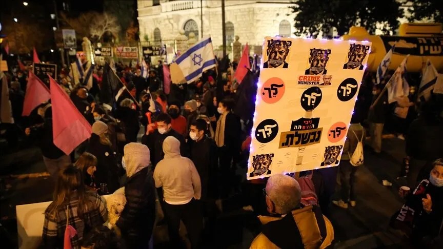 للأسبوع الـ33.. آلاف الإسرائيليين يتظاهرون ضد نتنياهو