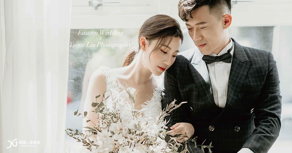 【婚紗攝影工作室推薦】Eastern Wedding東方婚禮