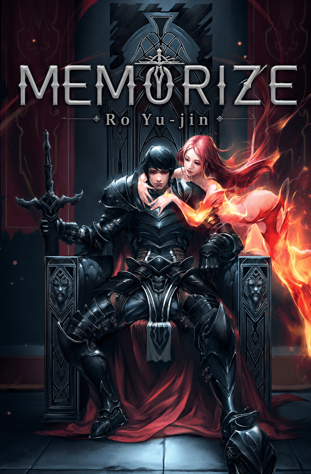 MEMORIZE