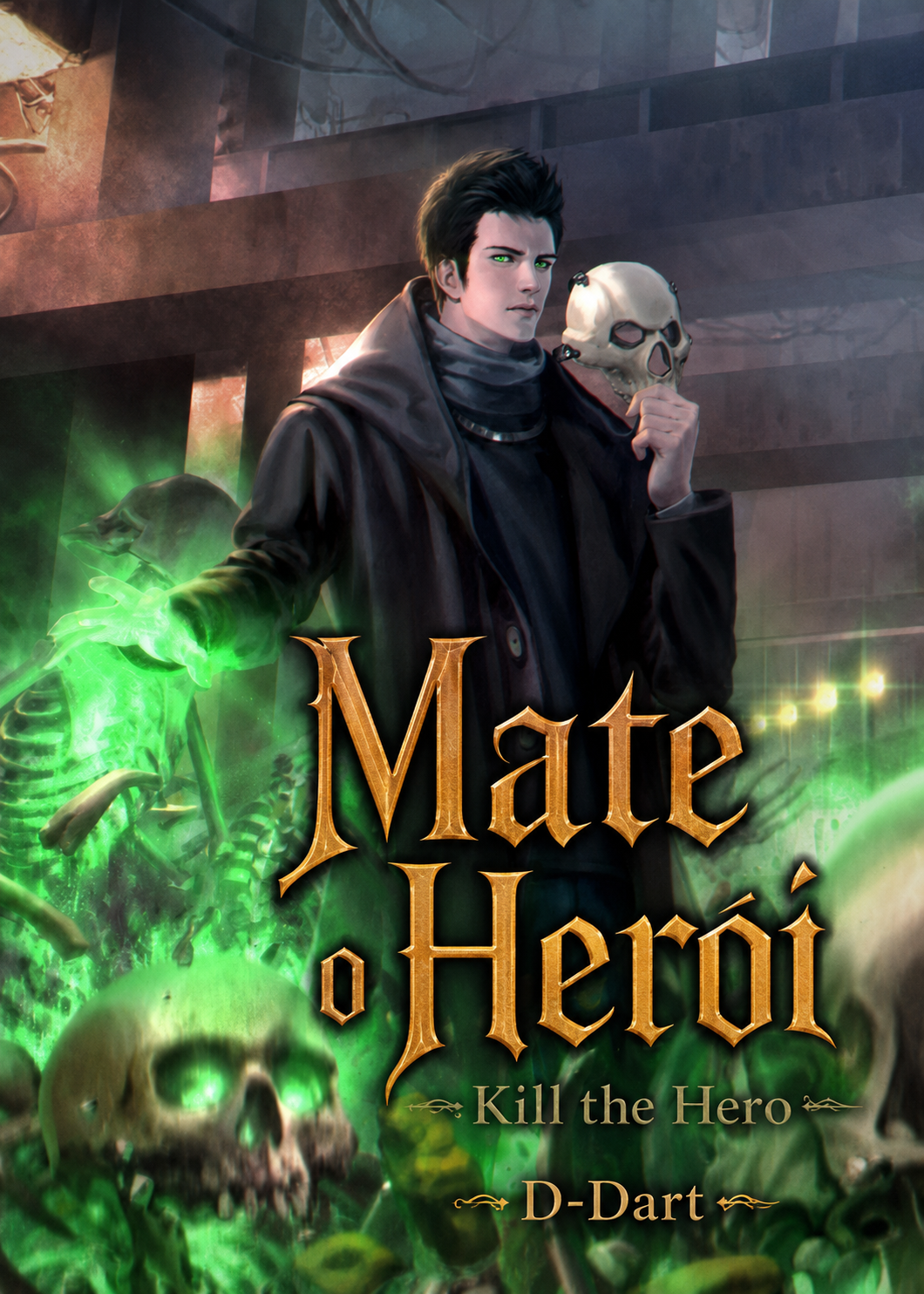 Kill the Hero