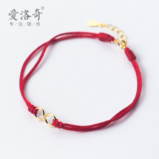 Gelang ini sebenarnya hanya berupa tali tipis berwarna merah. Gelang Tumpuk S925 perak 8 kata emas tipis merah gelang ...