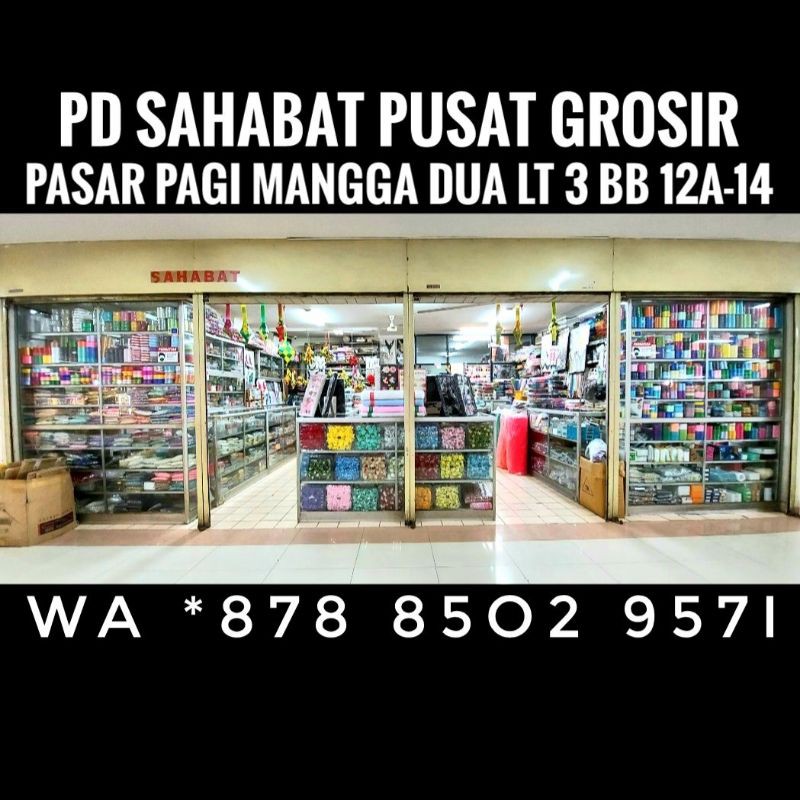 ketupat lebaran pita 3/8 satin hijau tua kuning gold (1 ikat 10 pcs) |  Shopee Indonesia