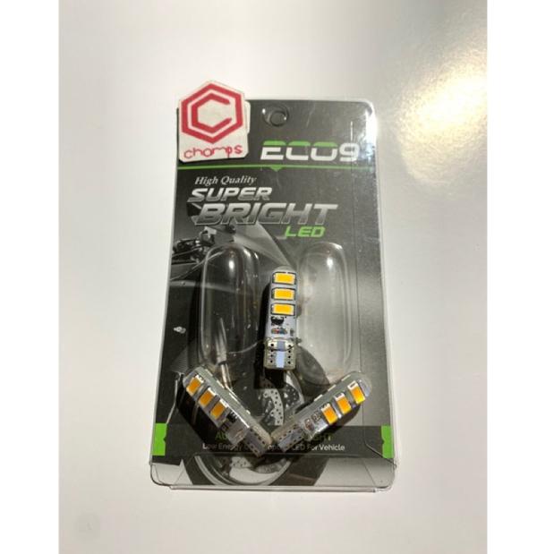 Harga Lampu Rem Kedip Terbaru Agustus 2021 | BigGo Indonesia