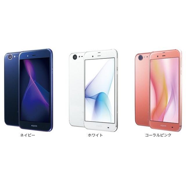 Máy sở hữu mới nhất 2016chip qualcomm s820,ngang galaxy s7.ram 3gb và bộ nhớ trong 32gb. Sharp Aquos Shv 34 Ram 3gb Internal 32gb Au Second Shopee Indonesia