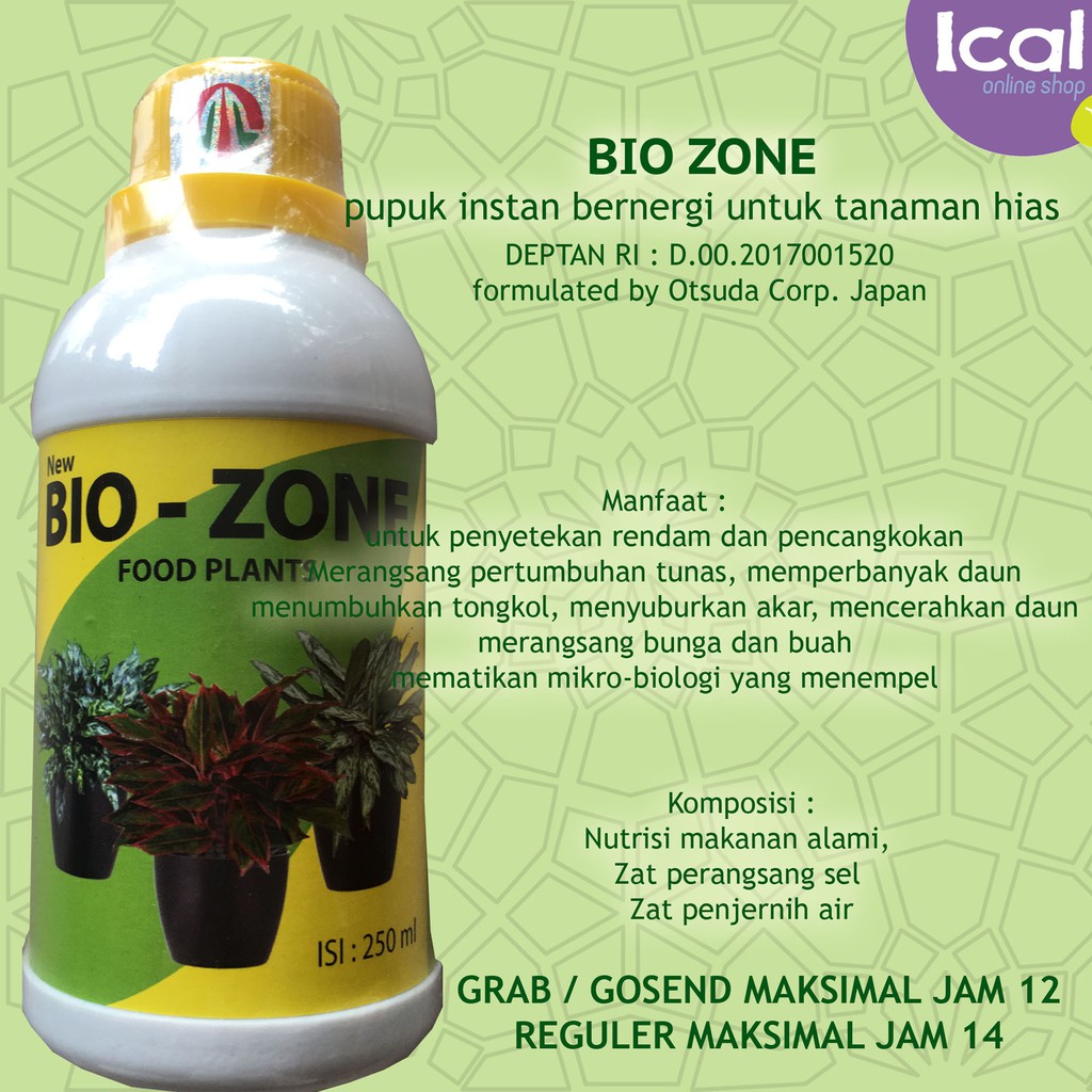Buat kamu yang sedang merawat tanaman hias aglonema, . Jual Pupuk Tanaman Hias Bio Zone Nutrisi Untuk Tunas Dan Akar Indonesia Shopee Indonesia