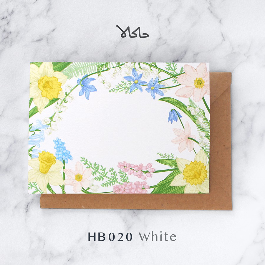 Kartu Ucapan Dekoratif - Hakala Greeting Card - Hb020 | Shopee Indonesia 900_X_900_jpg