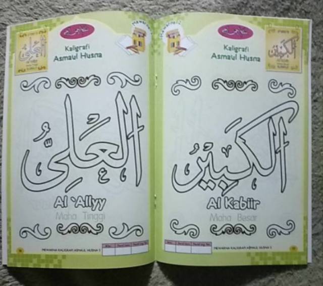 Jual Buku Mudah Mewarnai Kaligrafi Asmaul Husna Indonesia|Shopee Indonesia 567_X_640_jpg