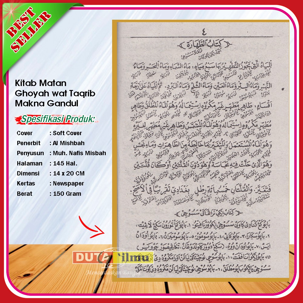 Bughyah mustarsidin kitab kuning makna pesantren jual kitab kuning bughyatul. Kitab Matan Ghoyah Wat Taqrib Makna Gandul Shopee Indonesia