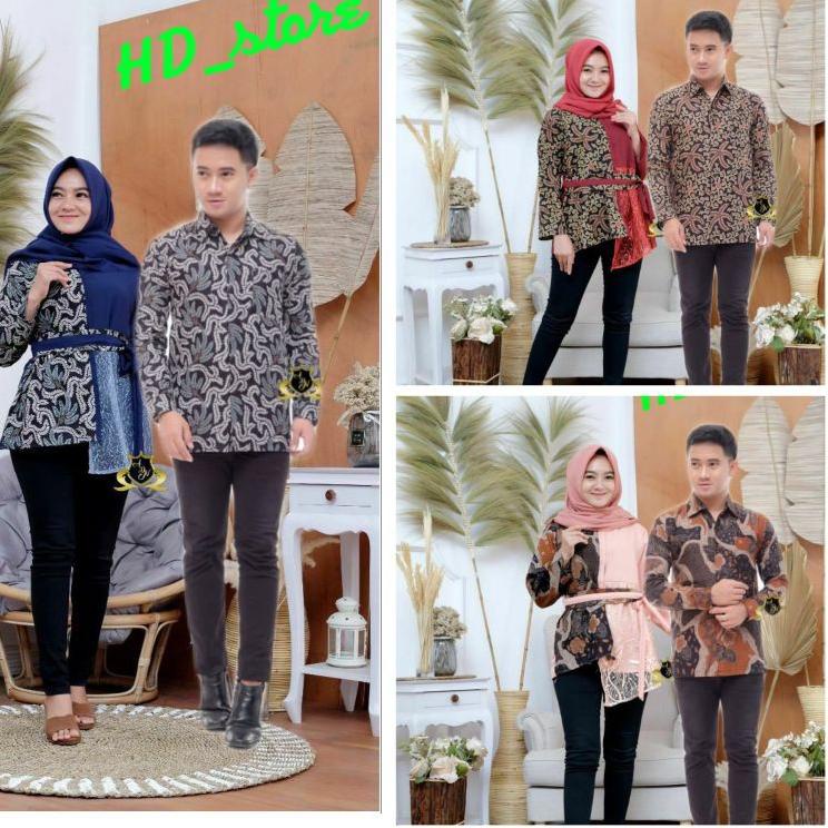 16 model baju gamis brokat modern dan terbaru populer 2020. Jual Model Baru Sarimbit Batik Couple Batik Kombinasi Brokat Baju Kondangan Termurah Dan Terbaru Indonesia Shopee Indonesia