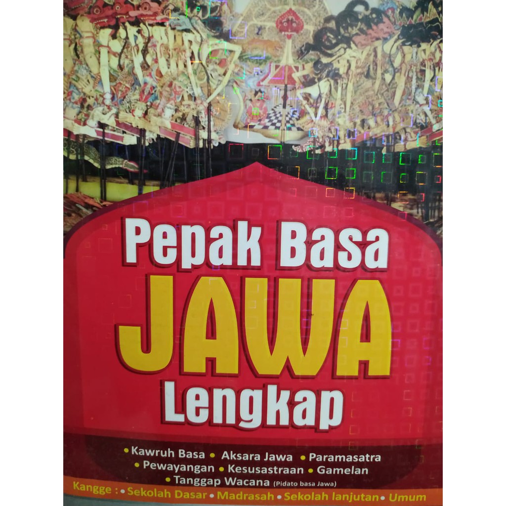 Di indonesia pun sebenarnya sama. Buku Pepak Basa Jawa Lengkap Belajar Bahasa Jawa Shopee Indonesia