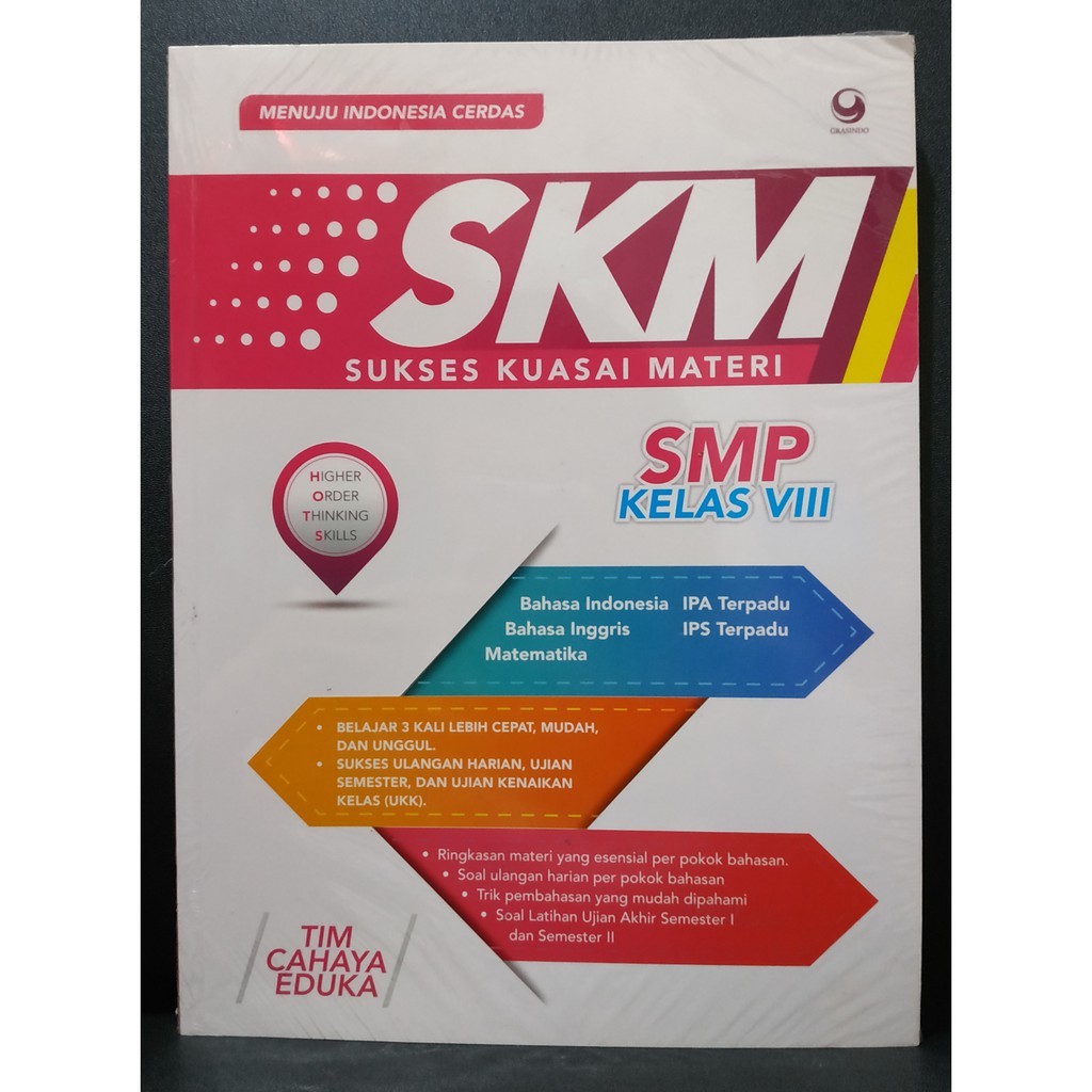 Each device on your network has a private ip address only seen by other devices on the local network. Skm Sukses Kuasai Materi Smp Kelas 8 Grasindo Shopee Indonesia