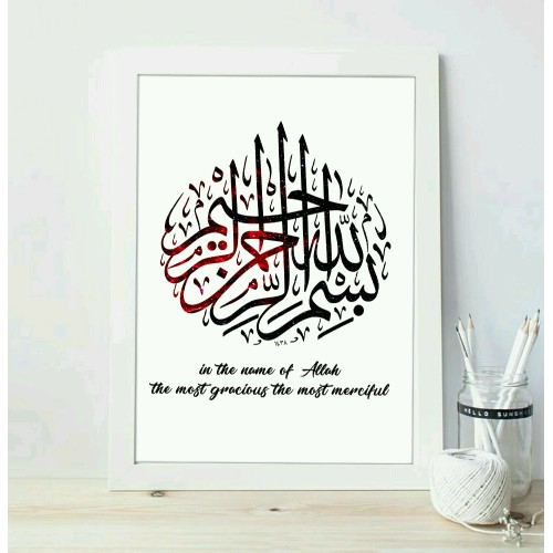 Bismillah Artinya Indonesia