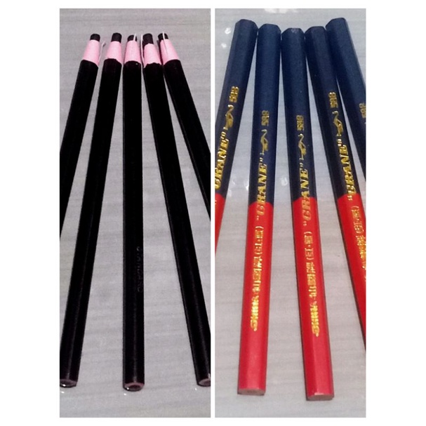 Pensil Kain | Shopee Indonesia