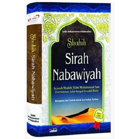 sirah nabawiyah sejarah hidup nabi muhammad. Buku Kitab Sirah Nabawiyah Terbaik Shopee Indonesia