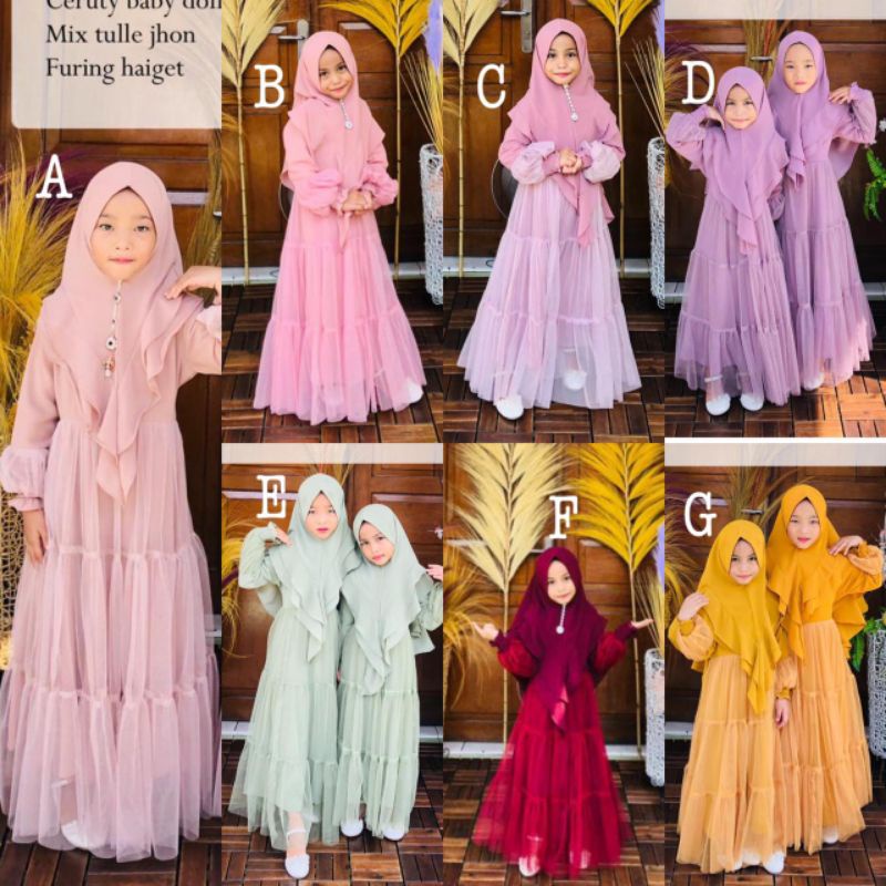 Gamis syar'i brukat, gamis syari couple, gamis syari ceruti, gamis syar'i cantik terbaru, gamis syari couple keluarga, gamis syar'i ceruti murah, gamis syari couple 2015, gamis syari cadar, gamis syari cantik dan murah, gamis syar'i chiffon deskripsi: Harga Df Syar I Couple Terbaru September 2021 Biggo Indonesia